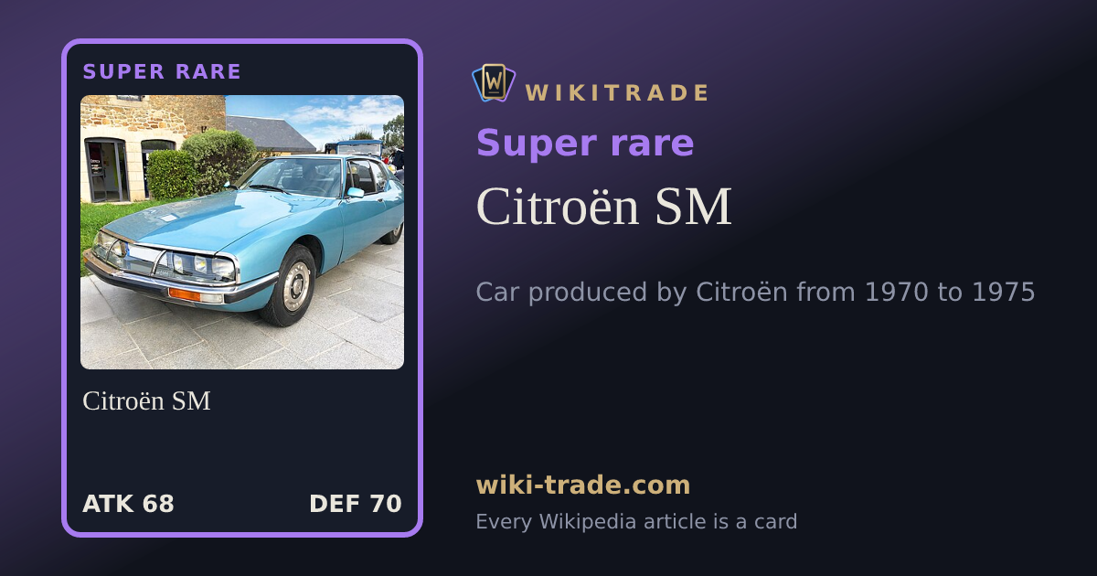 Citroën SM — Super rare card