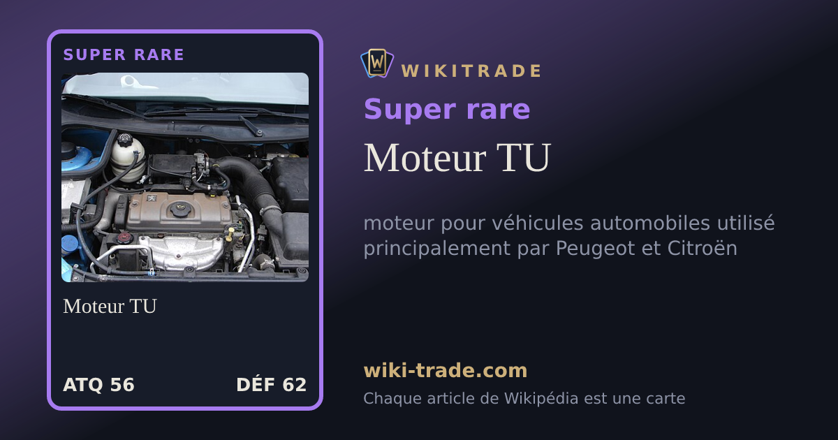 Moteur TU — carte Super rare