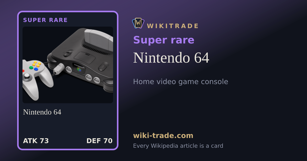 Nintendo 64 — Super rare card