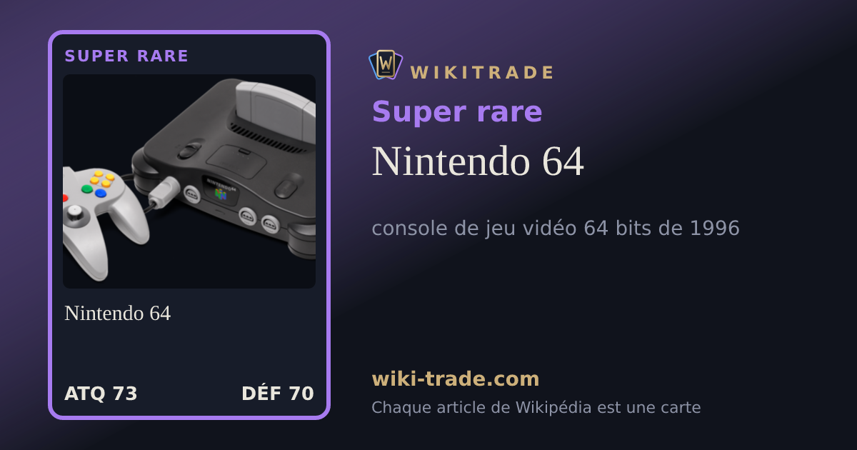 Nintendo 64 — carte Super rare