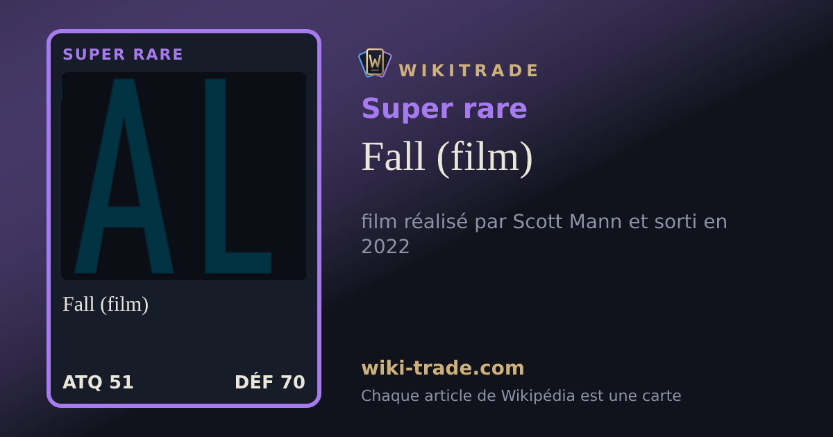 Fall (film) — carte Super rare