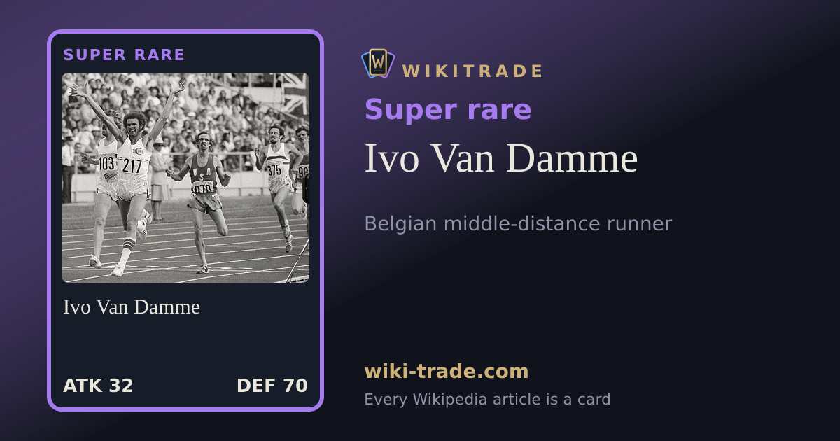 Ivo Van Damme — Super rare card