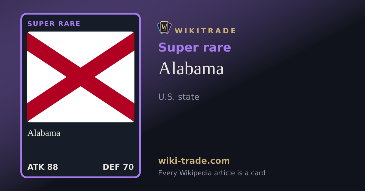Alabama — Super rare card