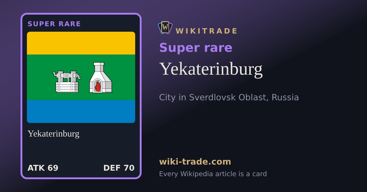 Yekaterinburg — Super rare card
