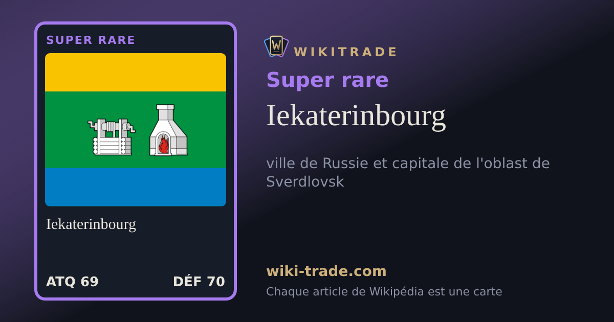 Iekaterinbourg — carte Super rare