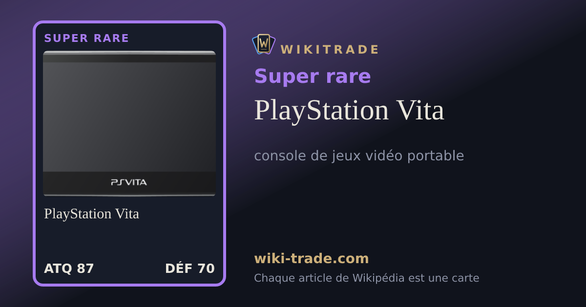 PlayStation Vita — carte Super rare