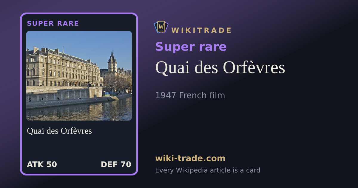 Quai des Orfèvres — Super rare card