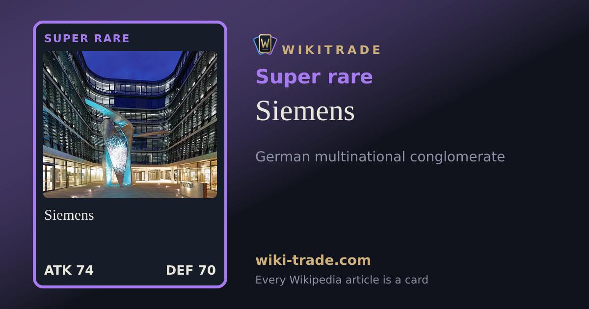 Siemens — Super rare card