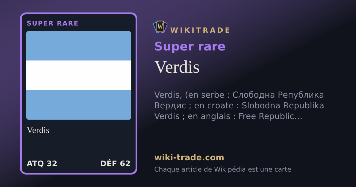 Verdis — carte Super rare