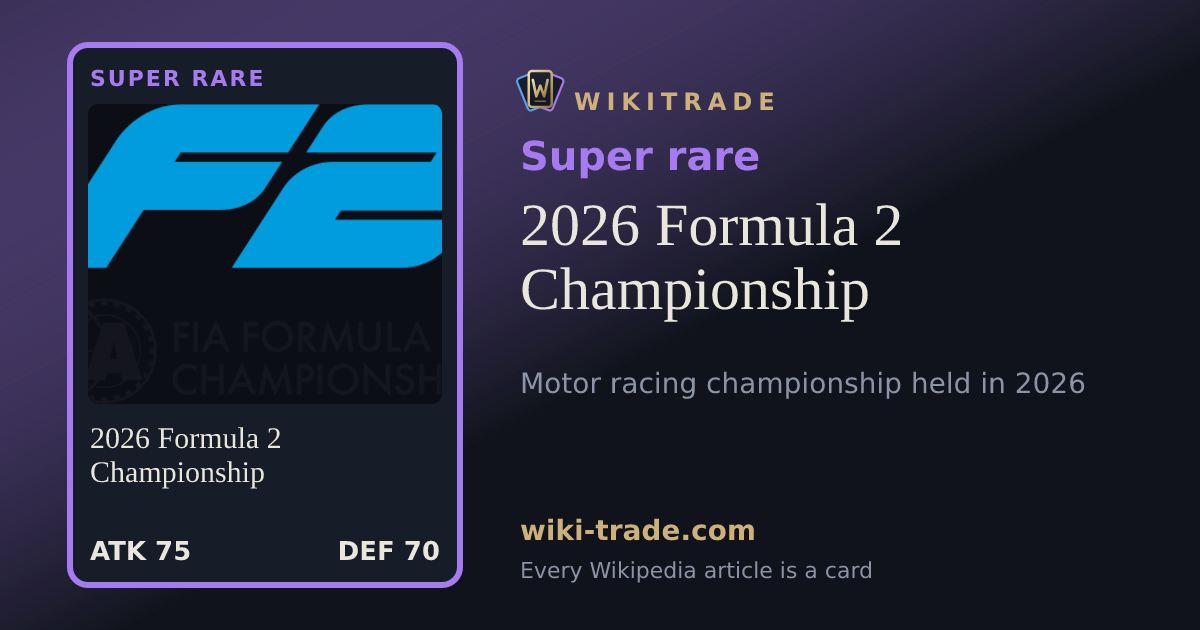 2026 Formula 2 Championship — Super rare card