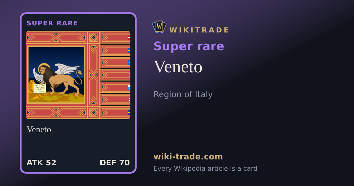 Veneto — Super rare card