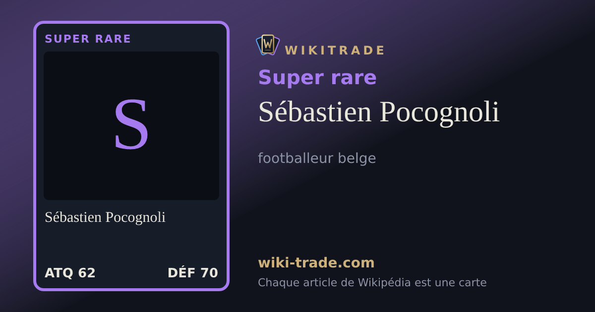 Sébastien Pocognoli — carte Super rare