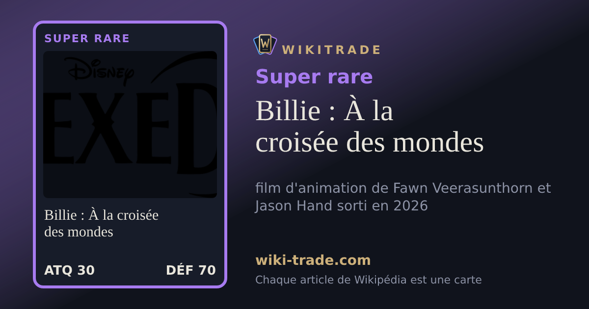 Billie : À la croisée des mondes — carte Super rare