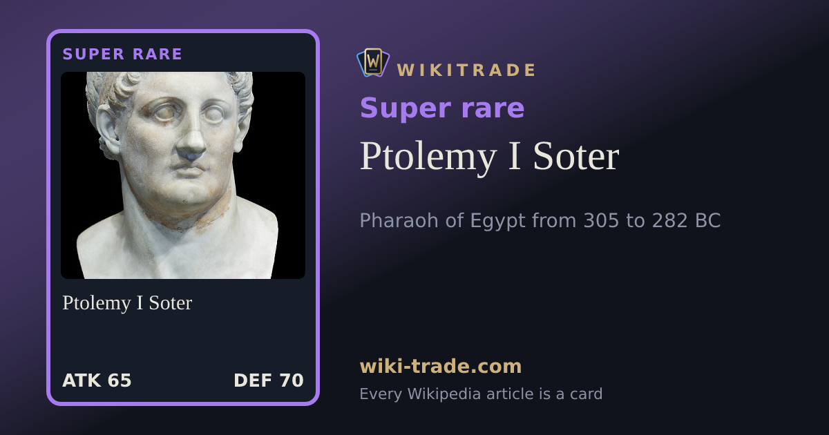 Ptolemy I Soter — Super rare card