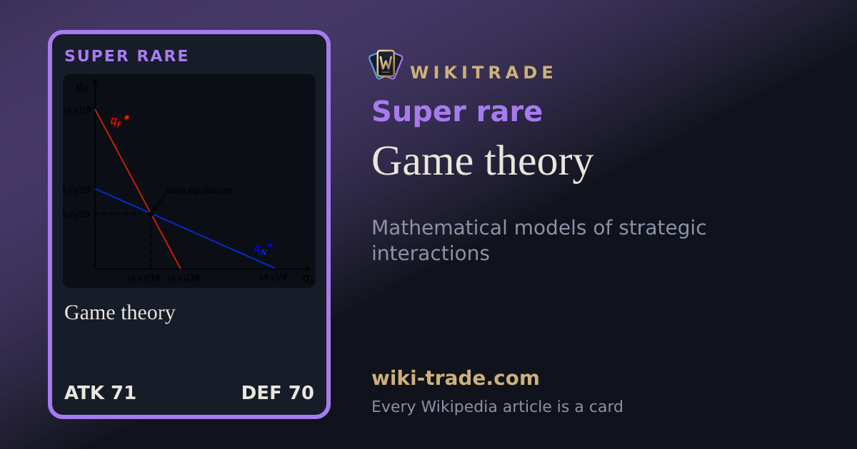 Game theory — Super rare card