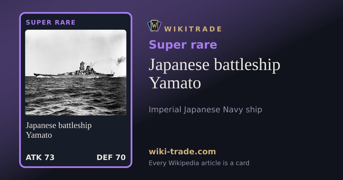 Japanese battleship Yamato — Super rare card