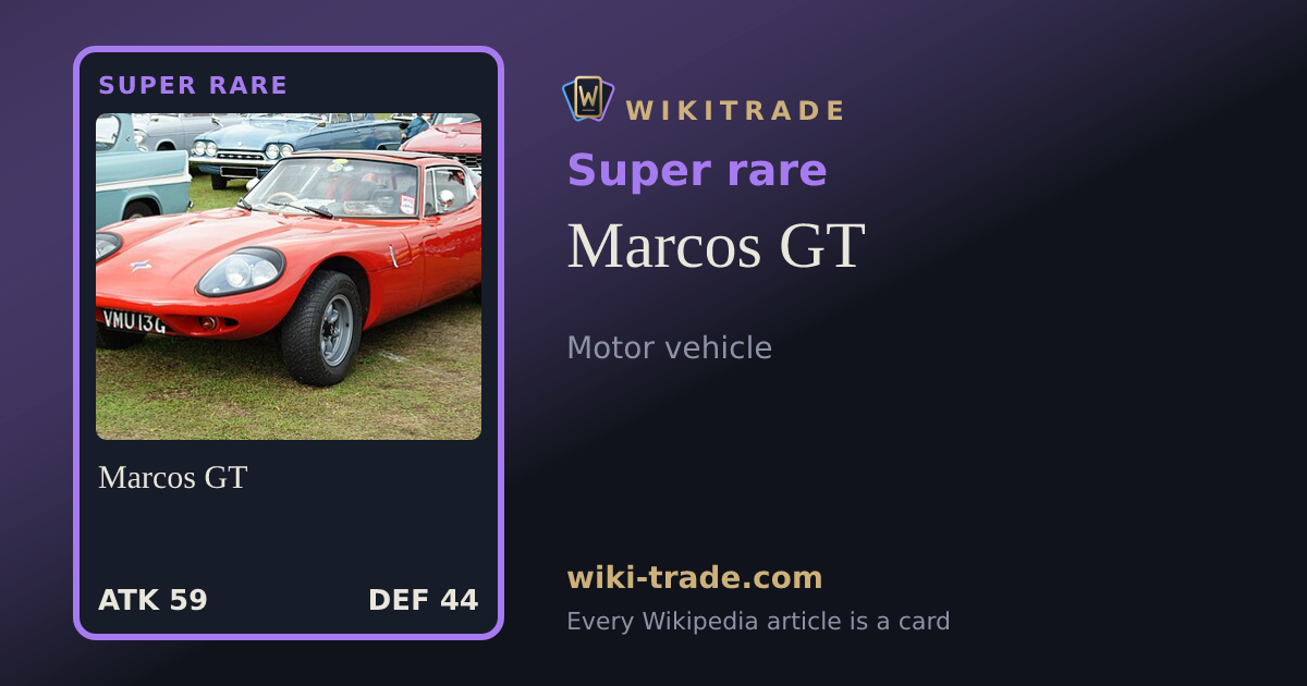 Marcos GT — Super rare card