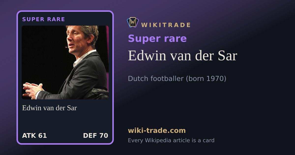 Edwin van der Sar — Super rare card