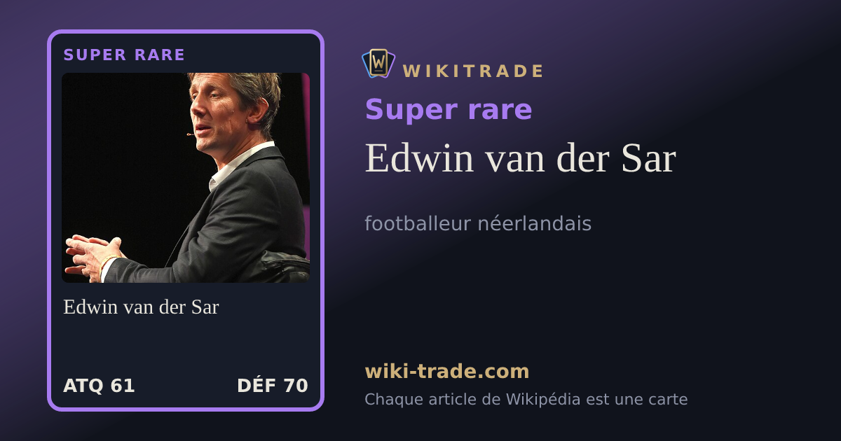 Edwin van der Sar — carte Super rare