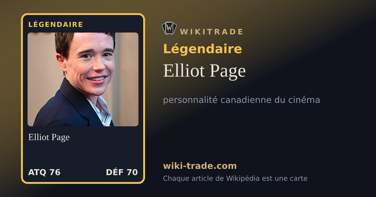 Elliot Page — carte Légendaire