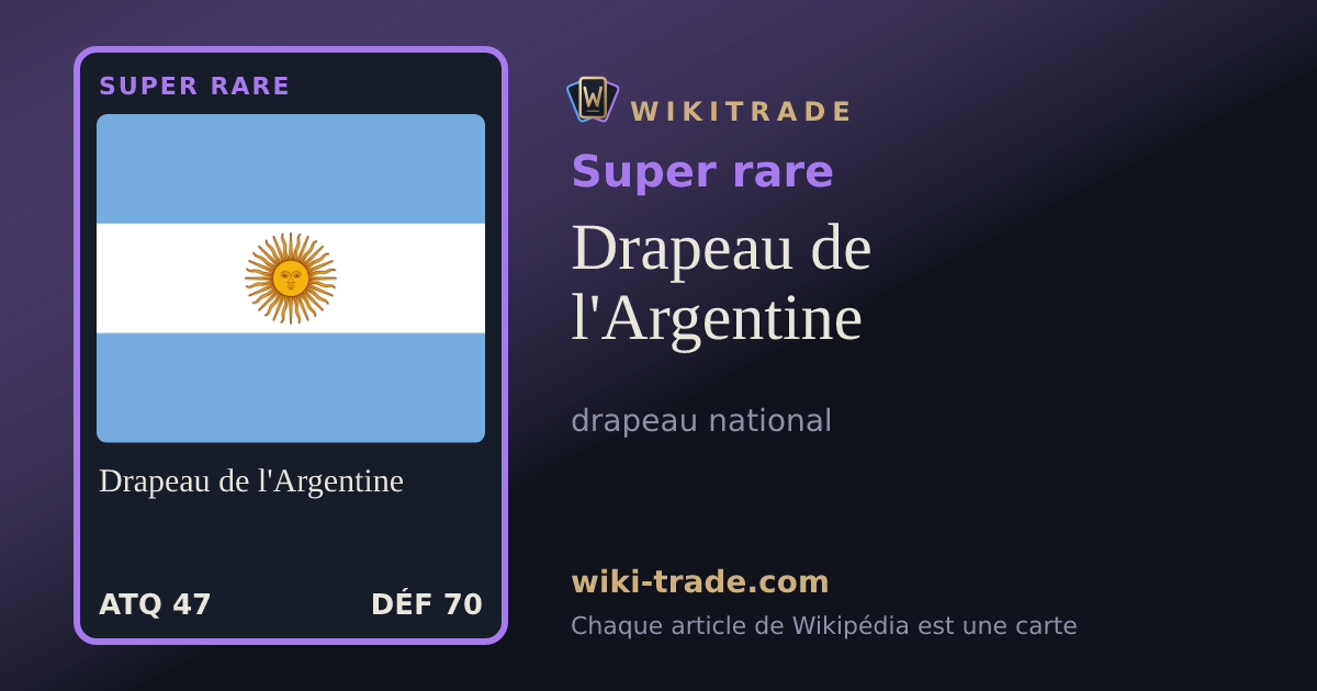 Drapeau de l'Argentine — carte Super rare