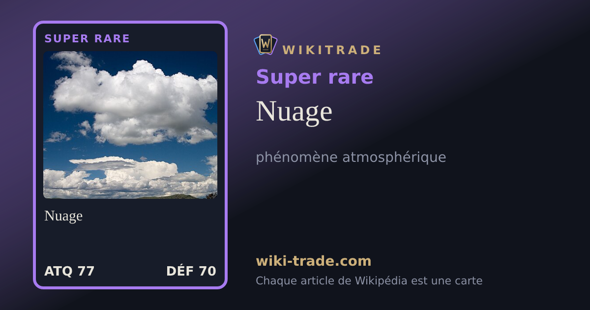 Nuage — carte Super rare
