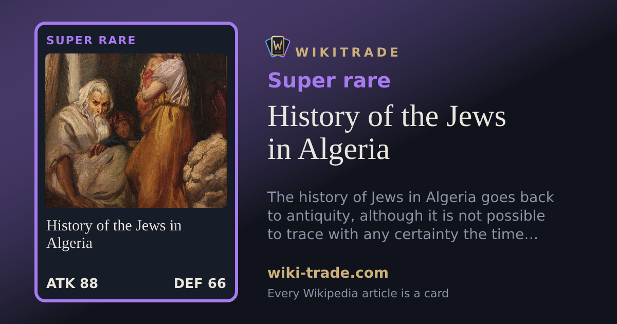 History of the Jews in Algeria — Super rare card