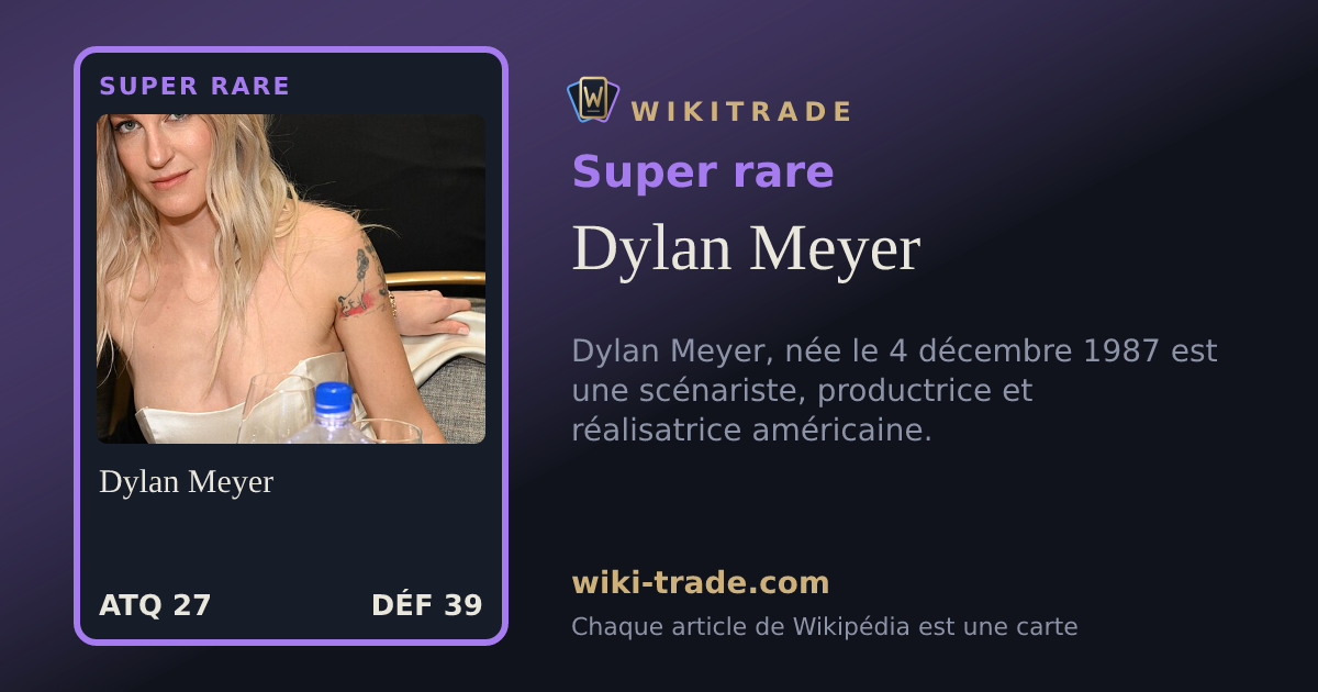 Dylan Meyer — carte Super rare