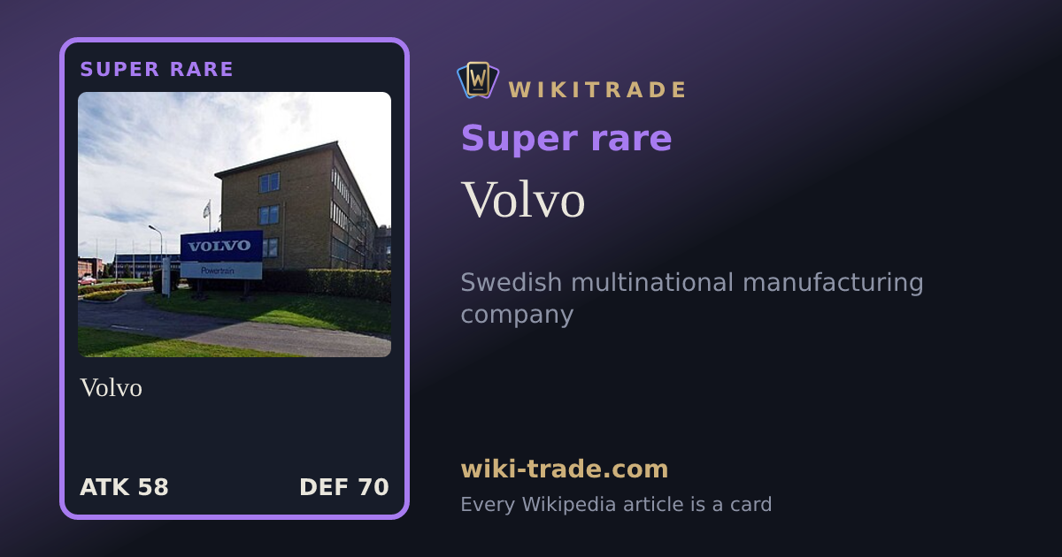 Volvo — Super rare card