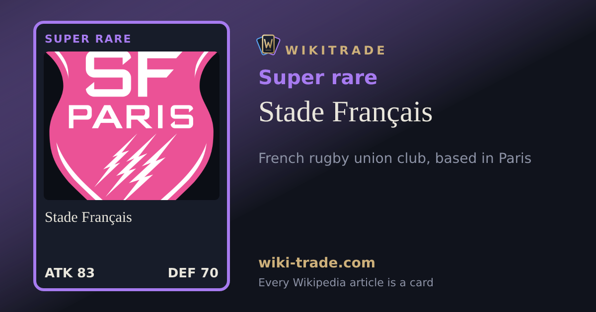Stade Français — Super rare card