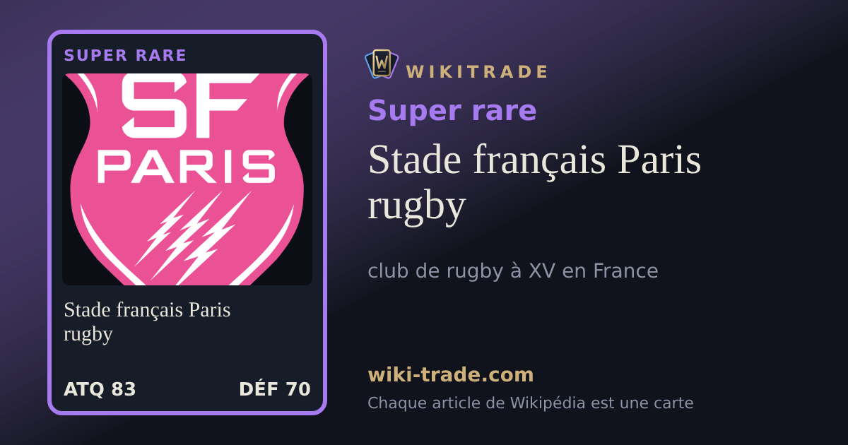 Stade français Paris rugby — carte Super rare