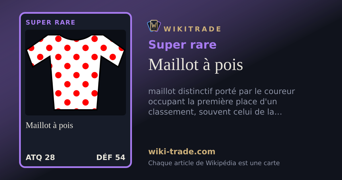 Maillot à pois — carte Super rare