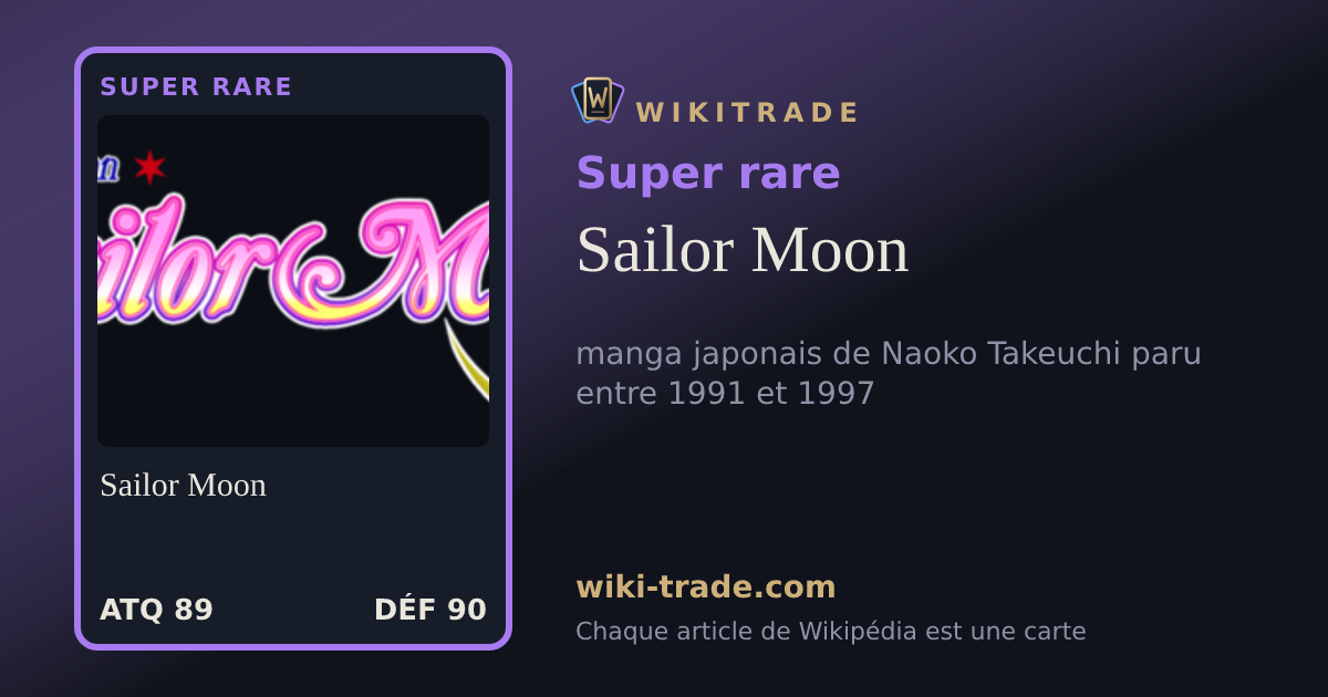 Sailor Moon — carte Super rare