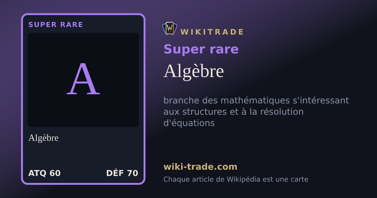 Algèbre — carte Super rare