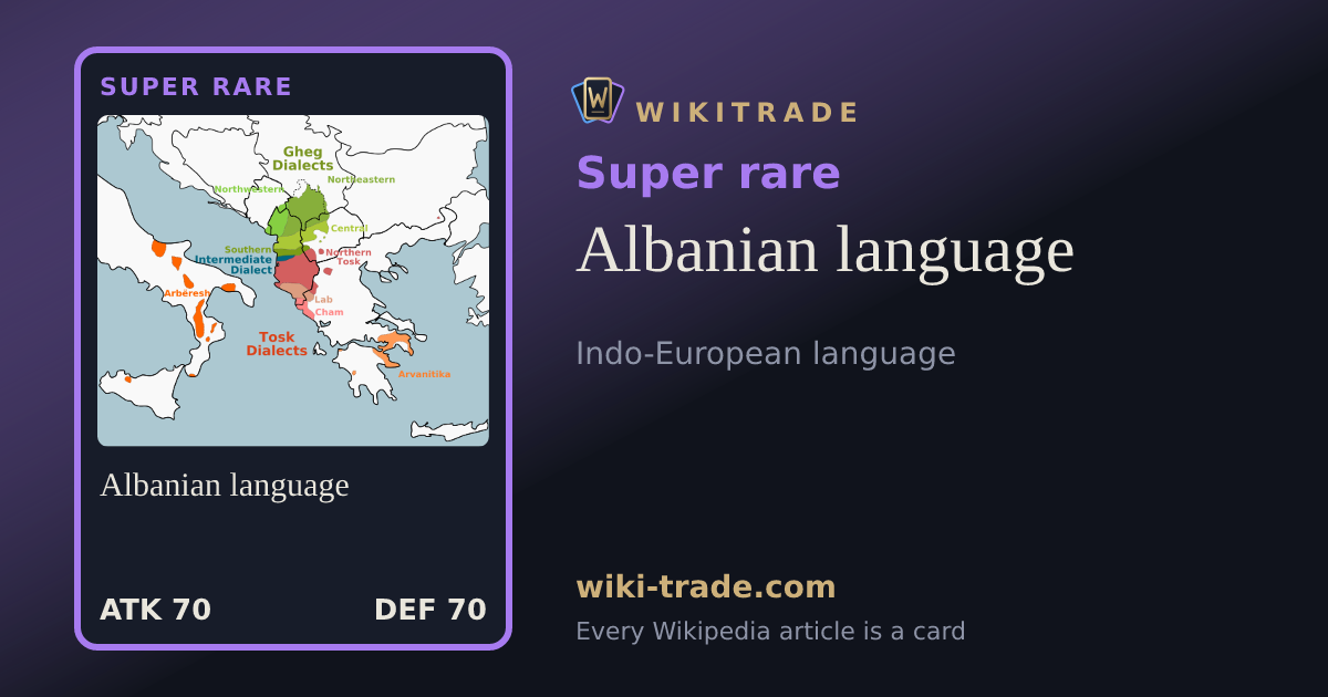 Albanian language — Super rare card