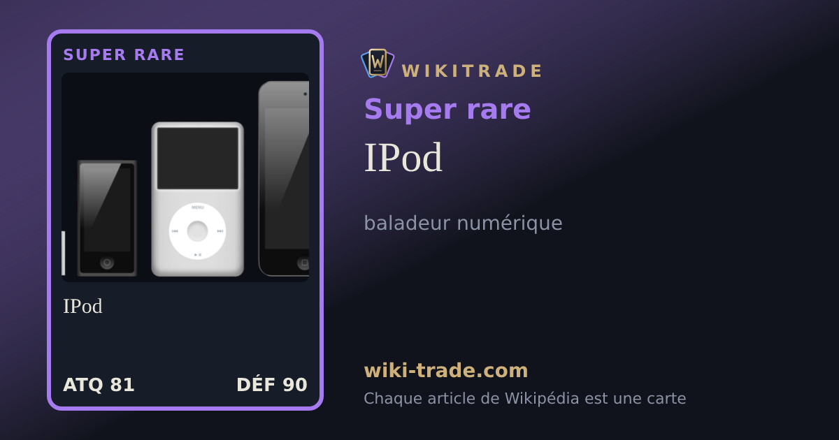 IPod — carte Super rare