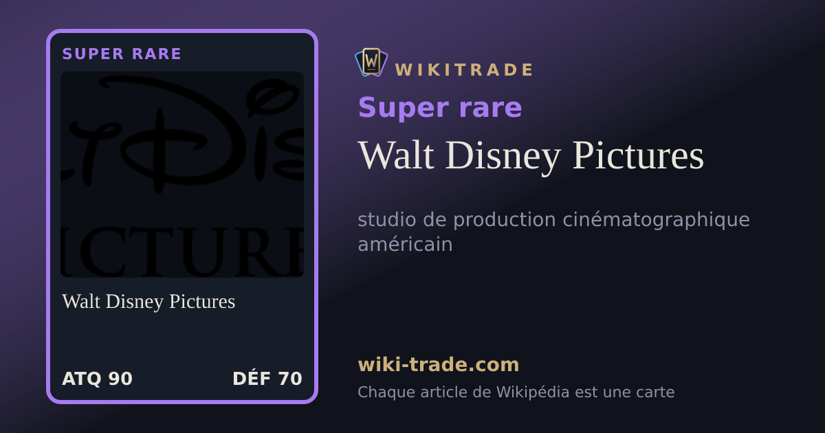 Walt Disney Pictures — carte Super rare
