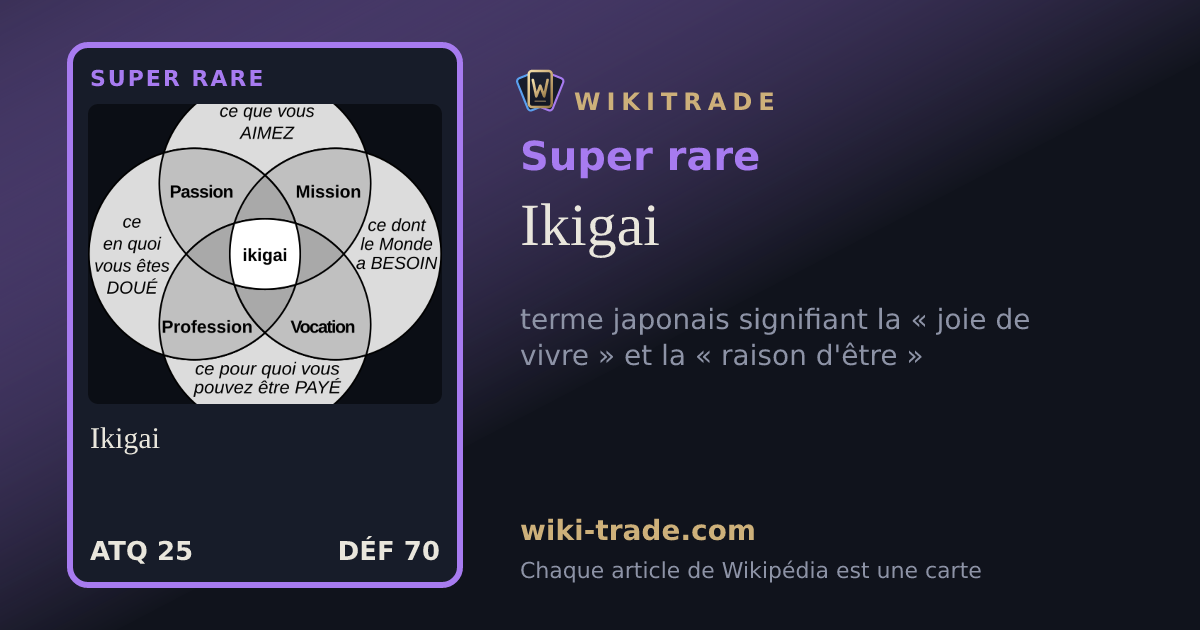 Ikigai — carte Super rare