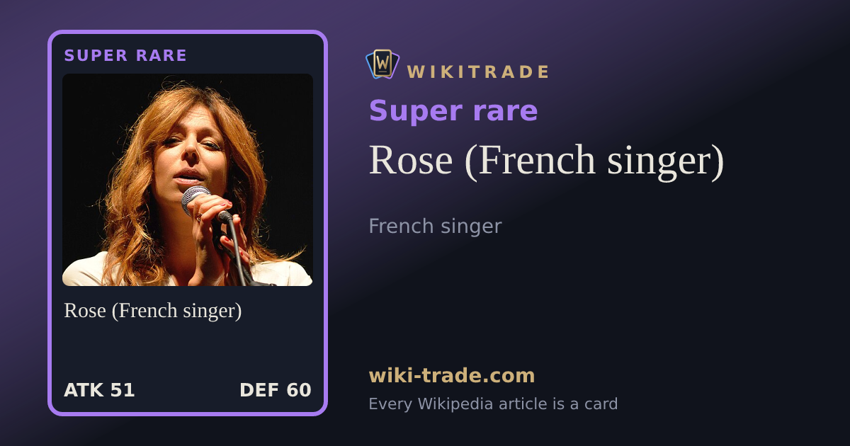 Rose (French singer) — Super rare card