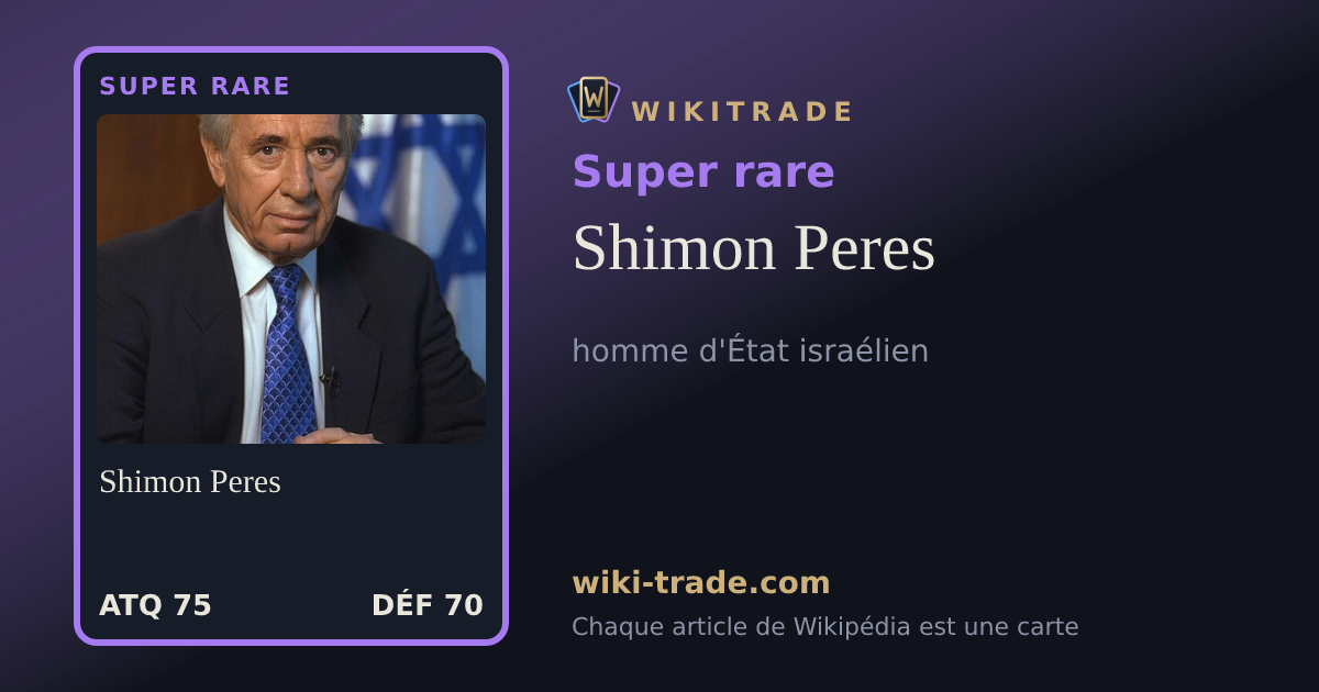 Shimon Peres — carte Super rare