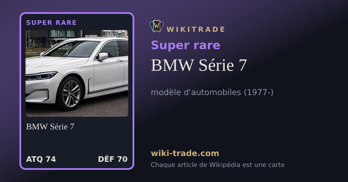 BMW Série 7 — carte Super rare