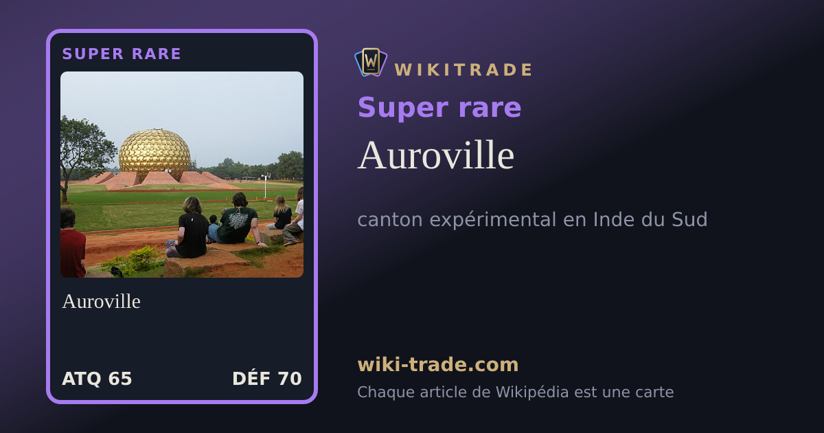 Auroville — carte Super rare