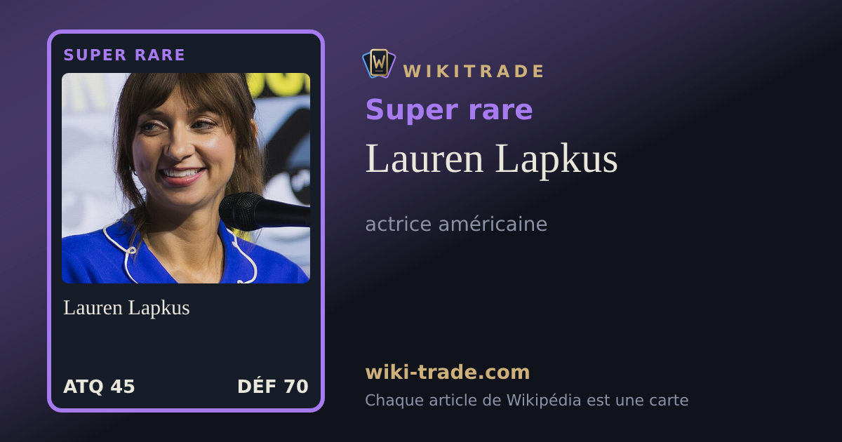 Lauren Lapkus — carte Super rare