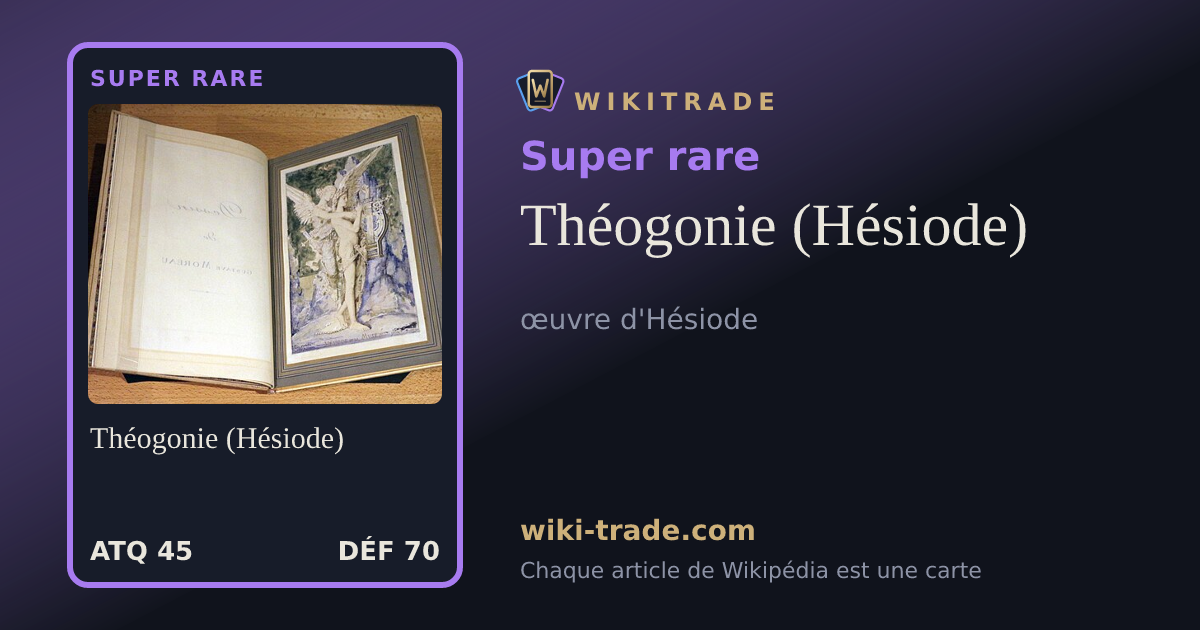 Théogonie (Hésiode) — carte Super rare