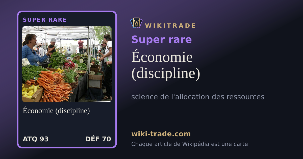 Économie (discipline) — carte Super rare