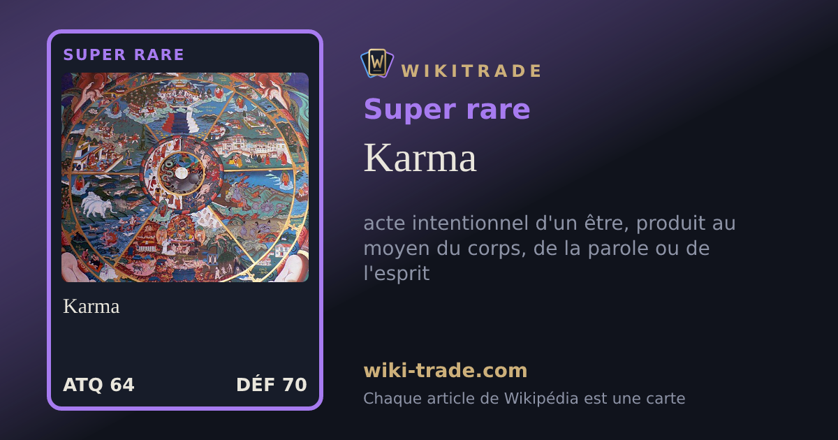 Karma — carte Super rare