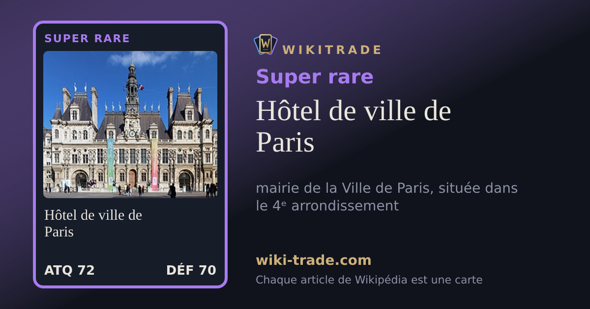 Hôtel de ville de Paris — carte Super rare