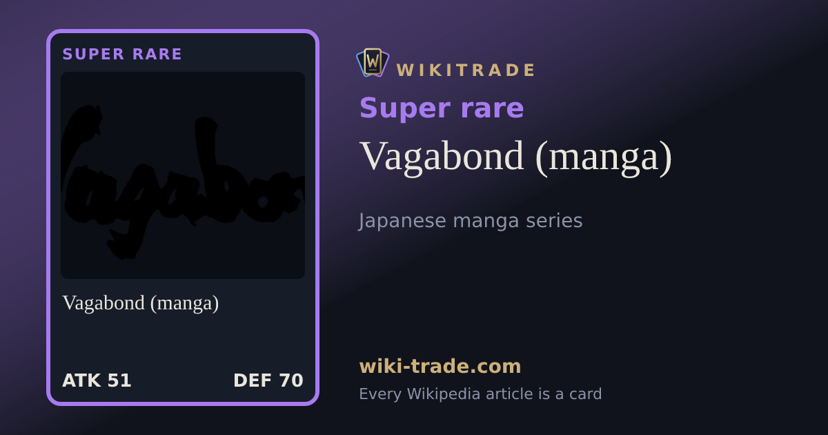 Vagabond (manga) — Super rare card