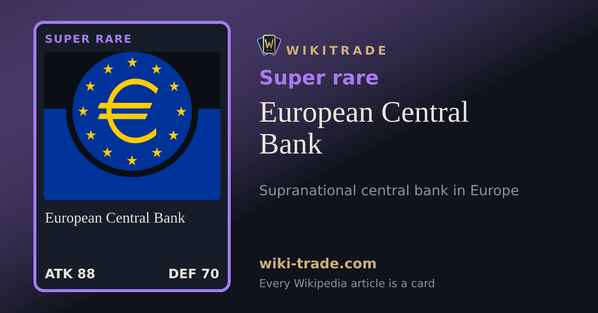 European Central Bank — Super rare card