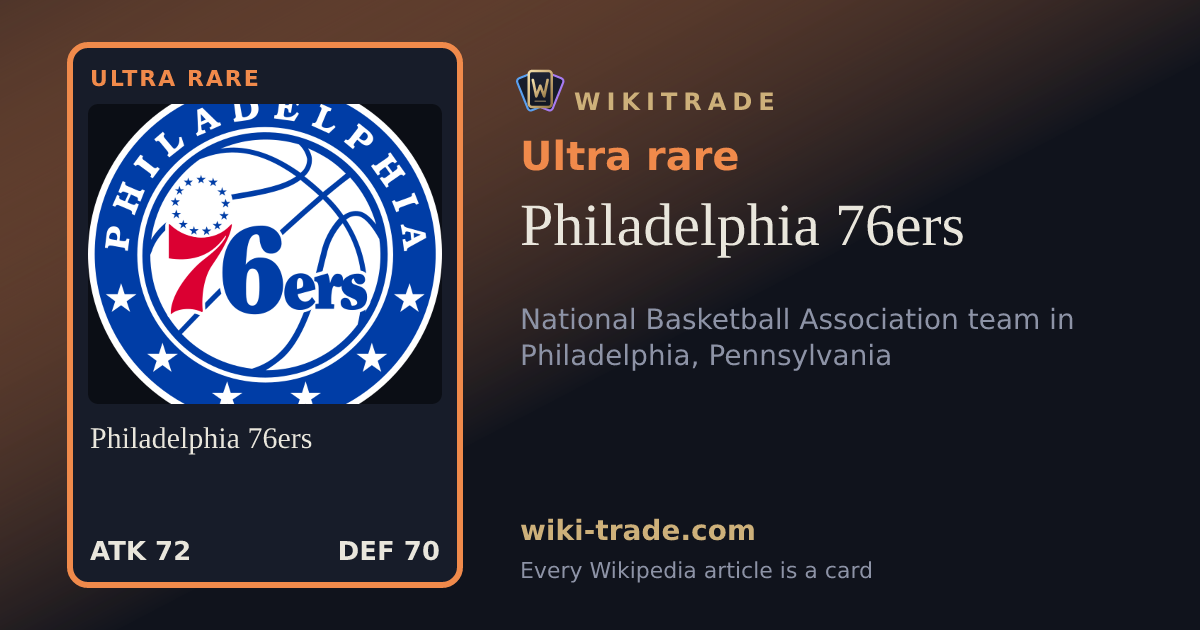 Philadelphia 76ers — Ultra rare card